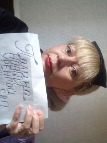 Элеонора Gold Реал фото 3