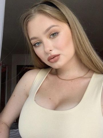 Светлана Природная Красавица