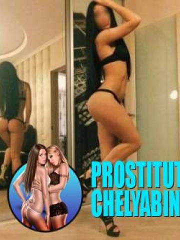 Марго Особенная Реал фото 2