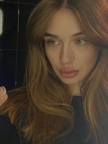 Ясмина фото 3