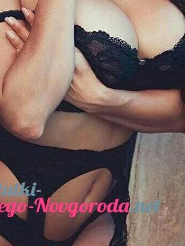 Стелла фото 4